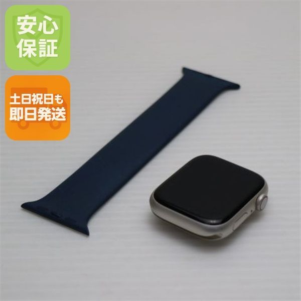 Apple Watch Series 8 45 mm GPS Cellular セルラー スターライト スマホ 土日祝発送 01000