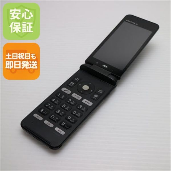 超美品 au KYF31 GRATINA 4G ブラック 即日発送 ガラケー ガラケー AU