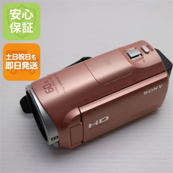 HDR CX 670 ピンク デジタルビデオカメラ SONY 本体 01000