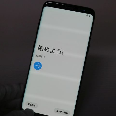 超美品 SC-02J Galaxy S8 ブラック 即日発送 スマホ SAMSUNG docomo