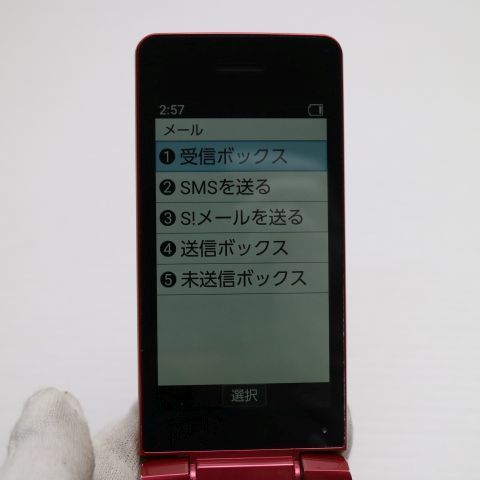 A 207 SH かんたん携帯11 ピンク ガラケー SHARP 01000