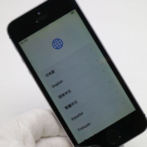 良品中古 SIMフリー iPhoneSE 16GB スペースグレイ 即日発送 スマホ