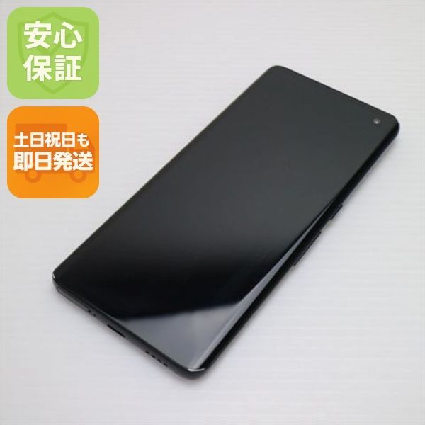 美品 F-51A arrows 5G ネイビーブラック スマホ 白ロム 土日祝発送OK