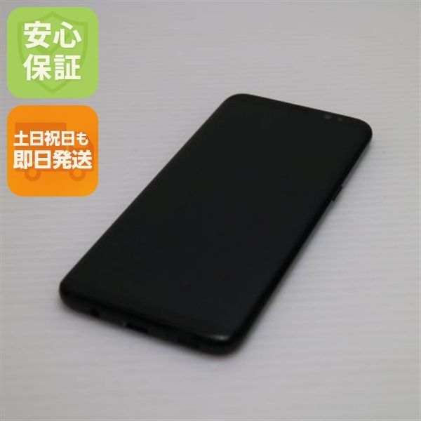超美品 SC-02J Galaxy S8 ブラック 即日発送 スマホ SAMSUNG docomo