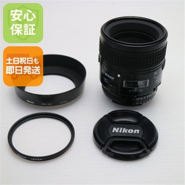 NIKON AI AF Micro-Nikkor 60 mm f 2.8 D 単焦点レンズ Fマウント 01000
