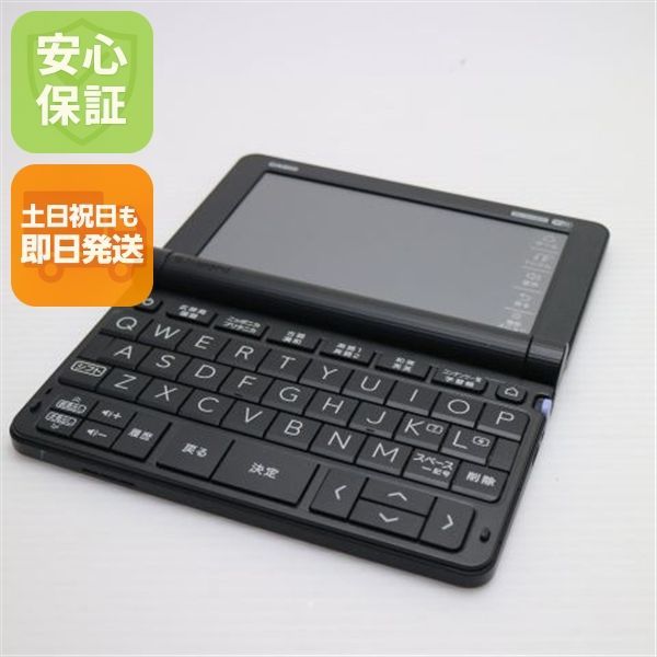 超 XD SX 4800 エクスワード ブラック 電子辞書 CASIO 01000