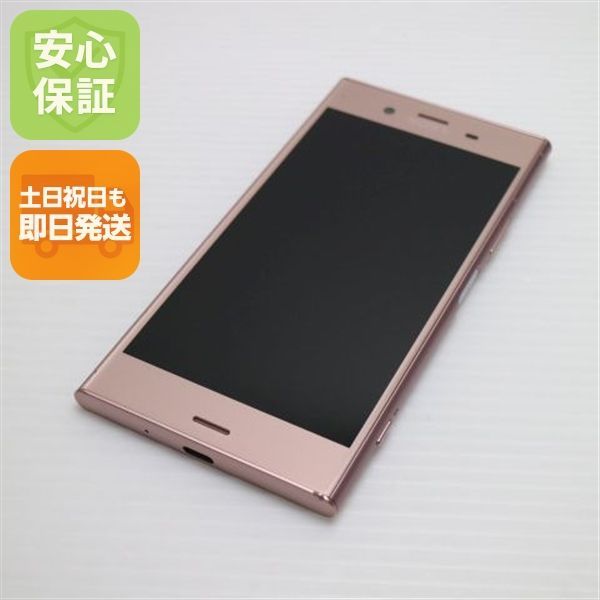 超 SO 01 K Xperia XZ 1 ピンク スマホ 白ロム DoCoMo SONY 01000