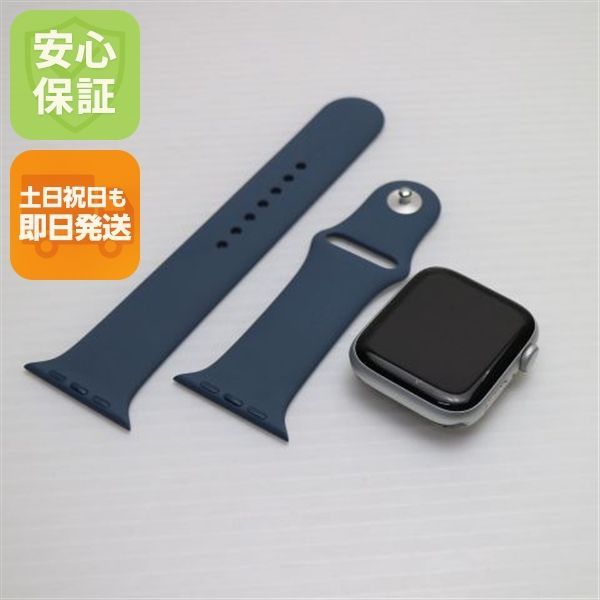 Apple Watch SE GPS 44 mm シルバー 01000