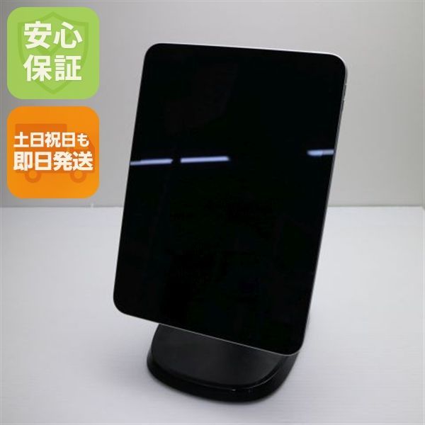 超 iPad 第10世代 Wi-Fi 64 GB シルバー スマホ 01000