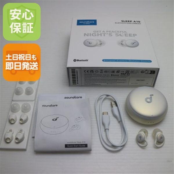 Anker Soundcore Sleep A 10 ホワイト ワイヤレスイヤホン 01000