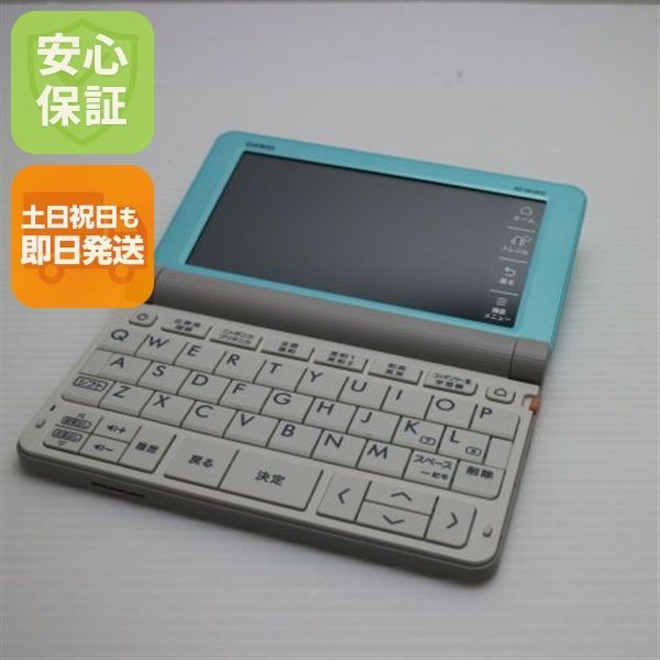 XD SR 4800 エクスワード グリーン 電子辞書 CASIO 01000
