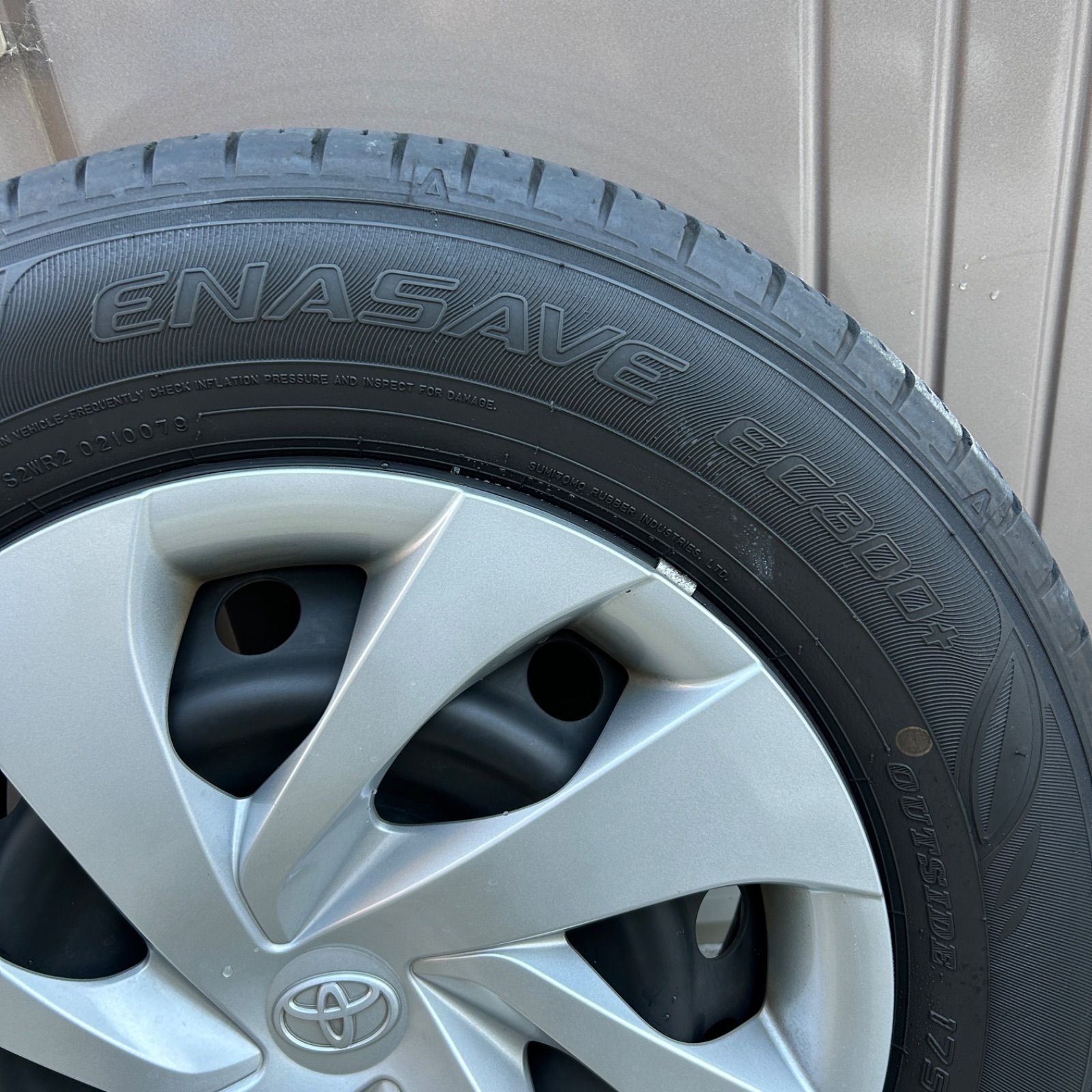 ダンロップ ENASAVE