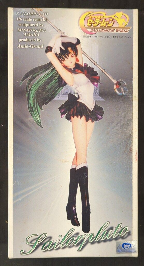 アミエ グラン 1 6スケールレジンキャストキット 原型 湊川あまは 美少女戦士セーラームーン セーラープルート