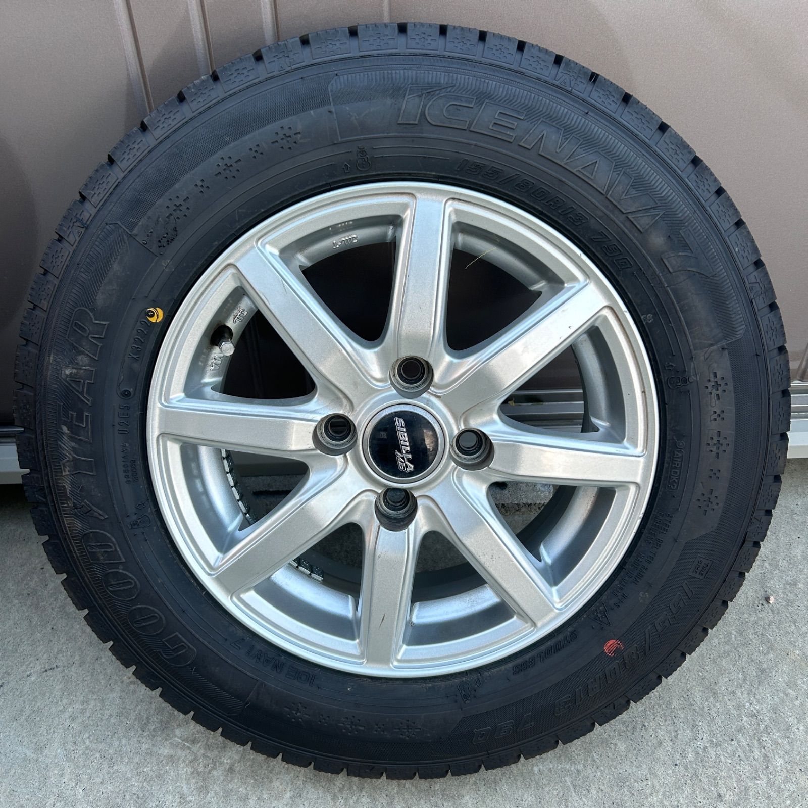 ラクルモーター館