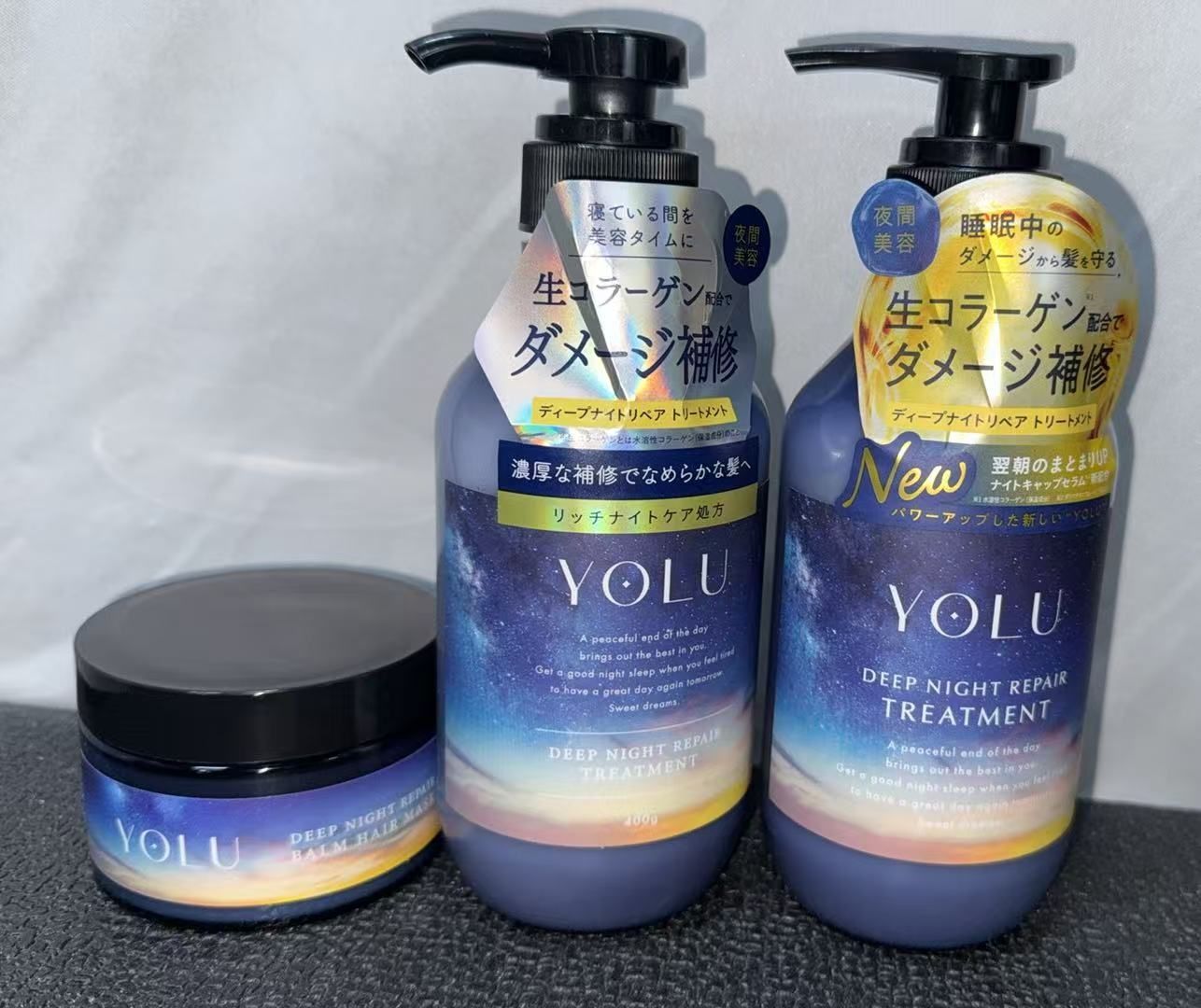 YOLU ヨル | トリートメント ディープナイトリペアセット//730896