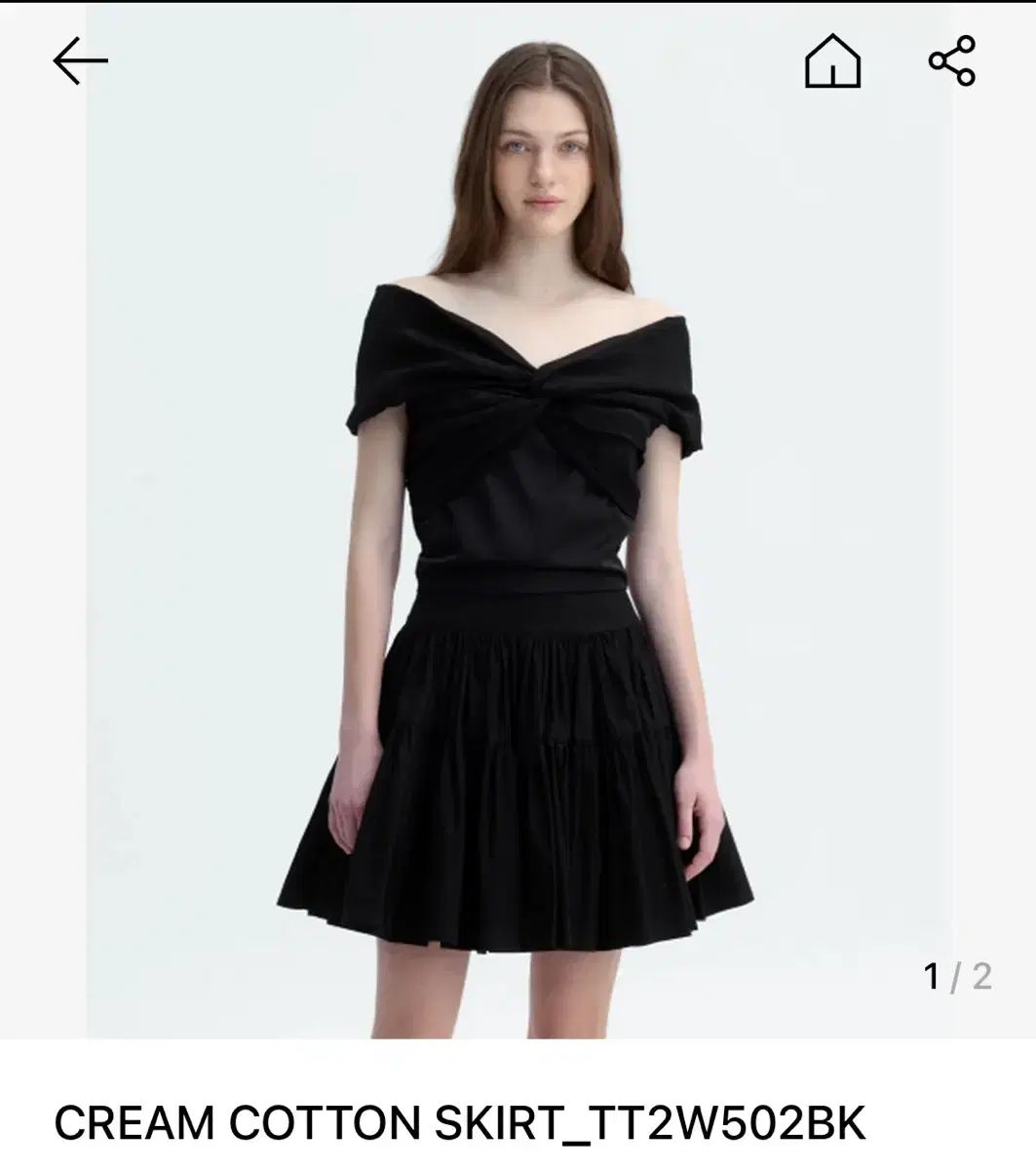 THETIS CREAM COTTON SKIRT_TT 2 W 502 ブラック