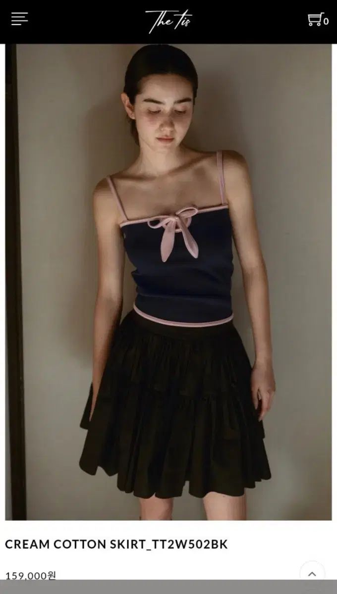 THETIS CREAM COTTON SKIRT_TT 2 W 502 ブラック