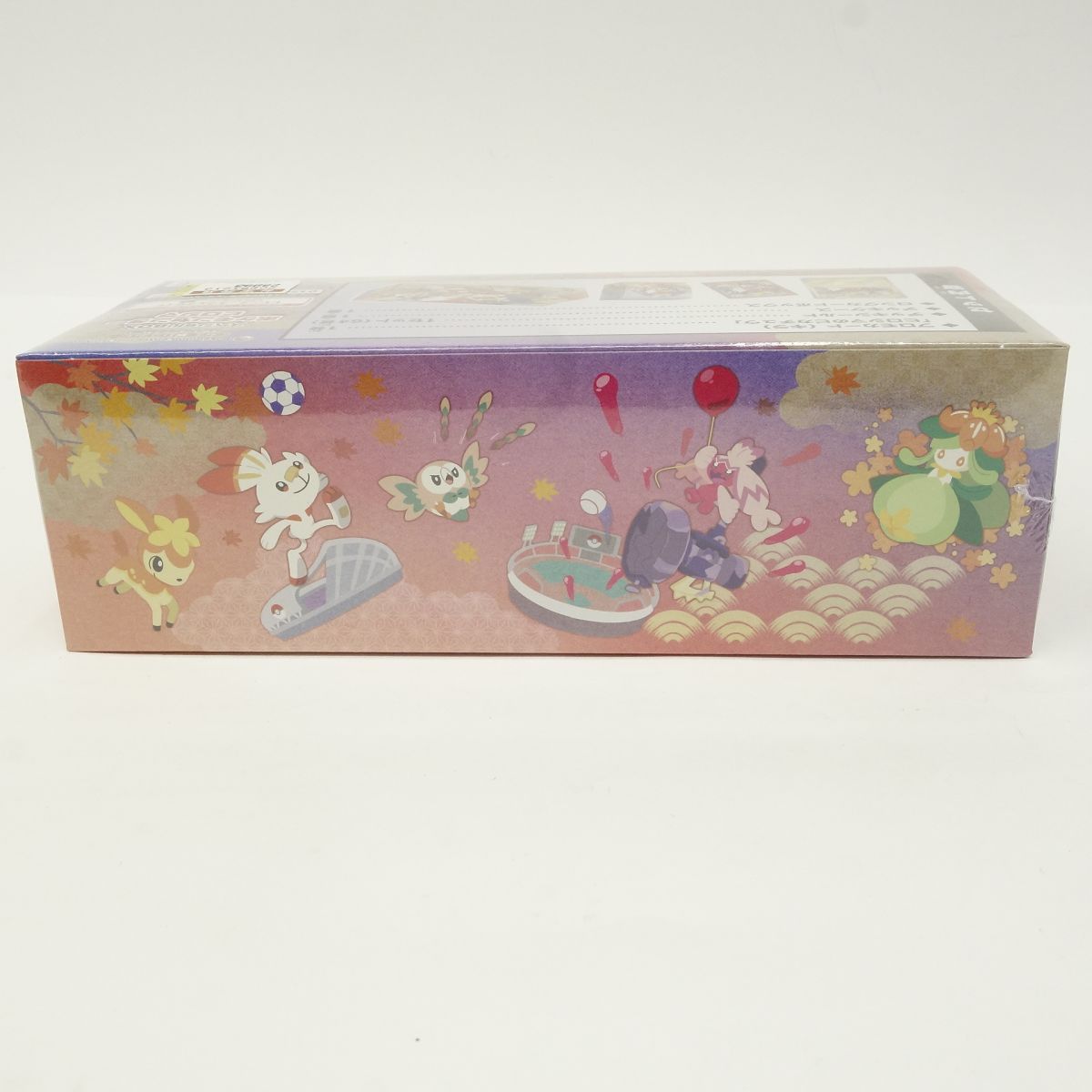 未開封】ポケモンカードゲーム スカーレット＆バイオレット スペシャル