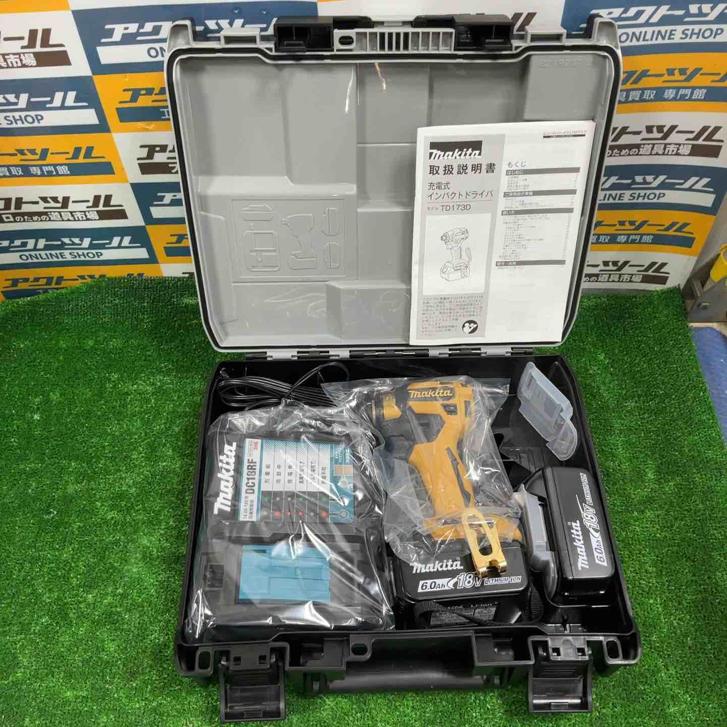 20周年記念モデル makita マキタ コードレスインパクトドライバー