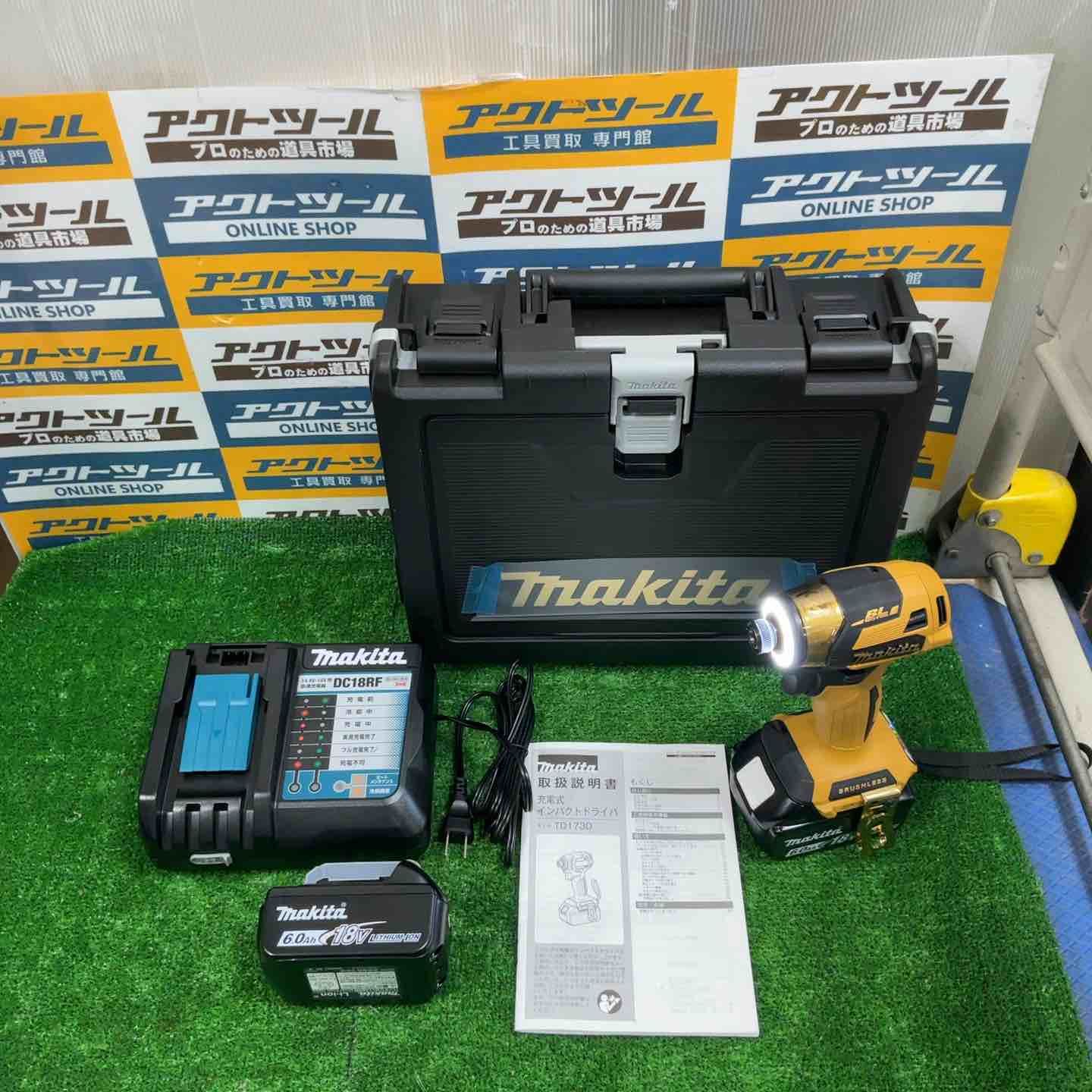 20周年記念モデル makita マキタ コードレスインパクトドライバー