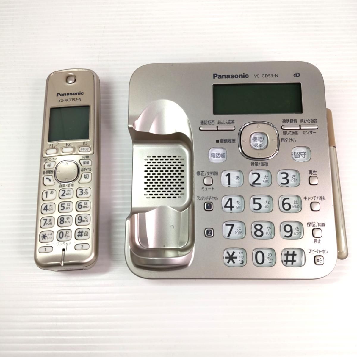 品 パナソニック Panasonic コードレス電話機 VE GD 53 DW 〇YR 54370〇