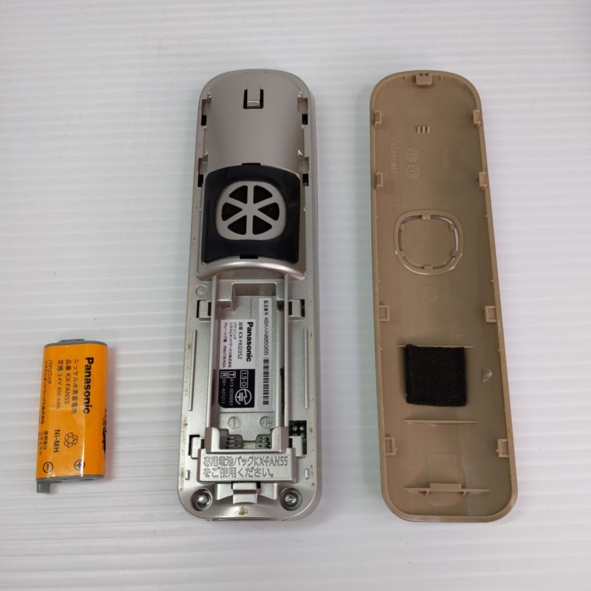  品 パナソニック Panasonic コードレス電話機 VE GD 53 DW 〇YR 54370〇 電話機 生活家電