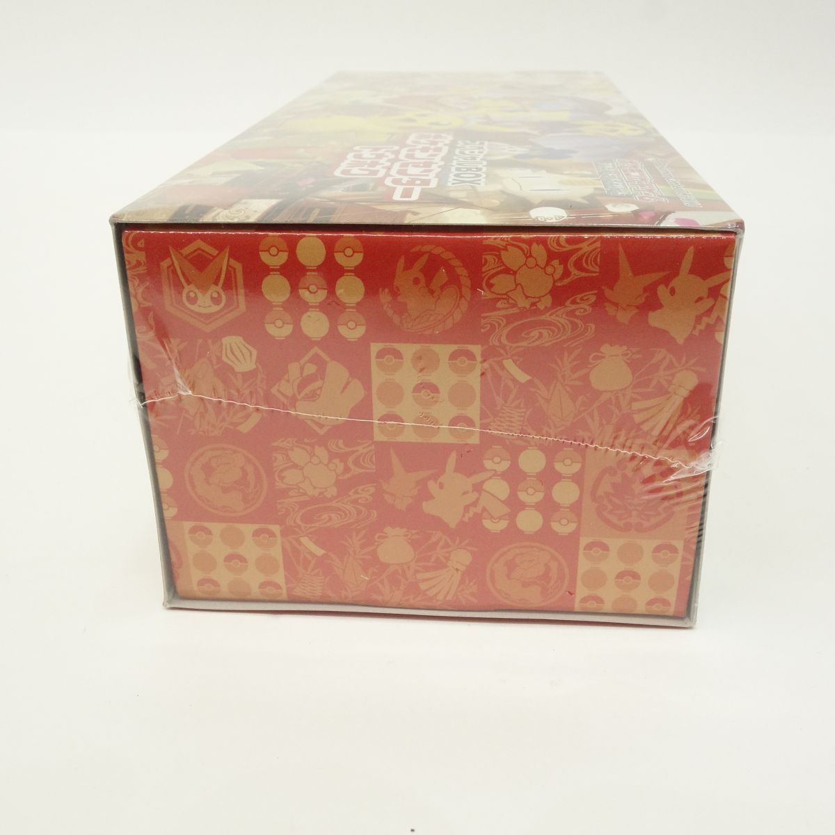 未開封】ポケモンカードゲーム スカーレット＆バイオレット スペシャル