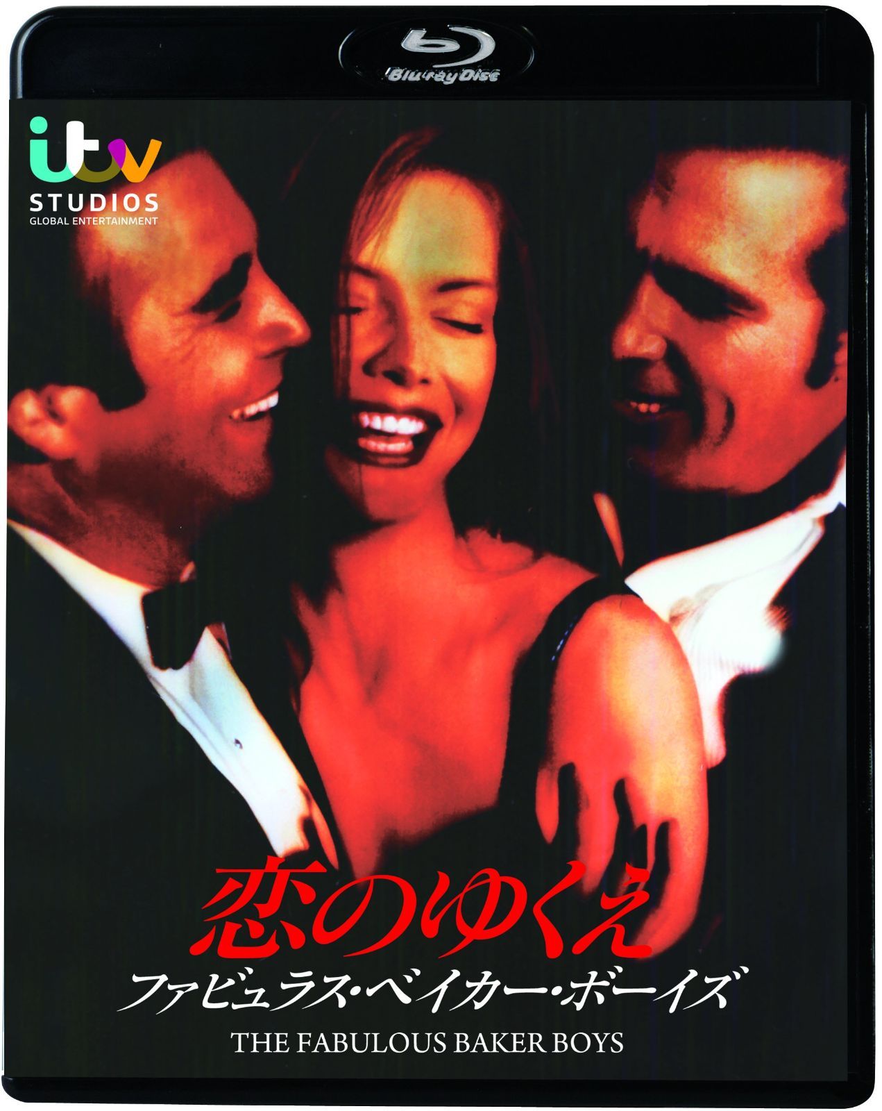 恋のゆくえ ファビュラス ベイカー ボーイズ Blu ray BD