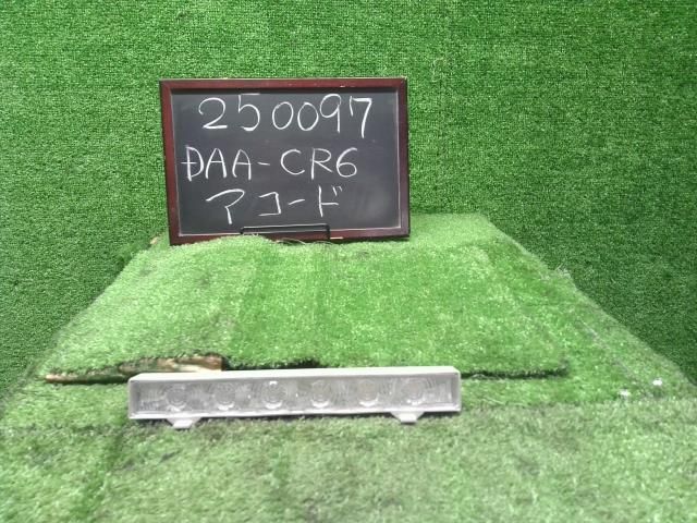 【安い，最新作】 【中古】アコード DAA-CR6 ハイマウントストップランプ 34270-T2A-J01 自社品番250097 NH788P その他