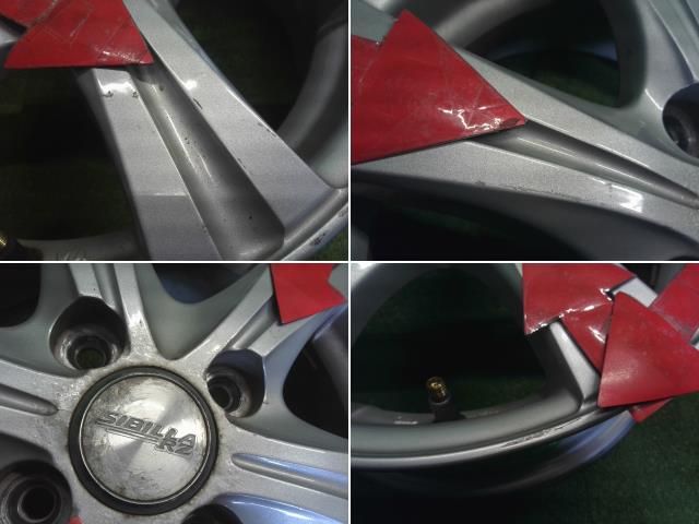 14インチ アルミホイール