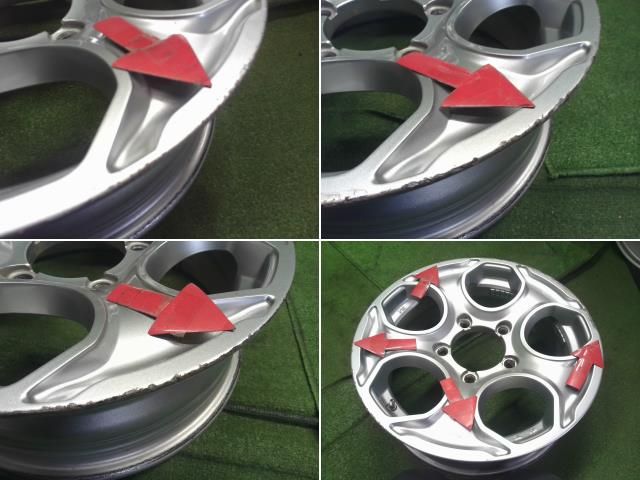 マイスター 16インチ