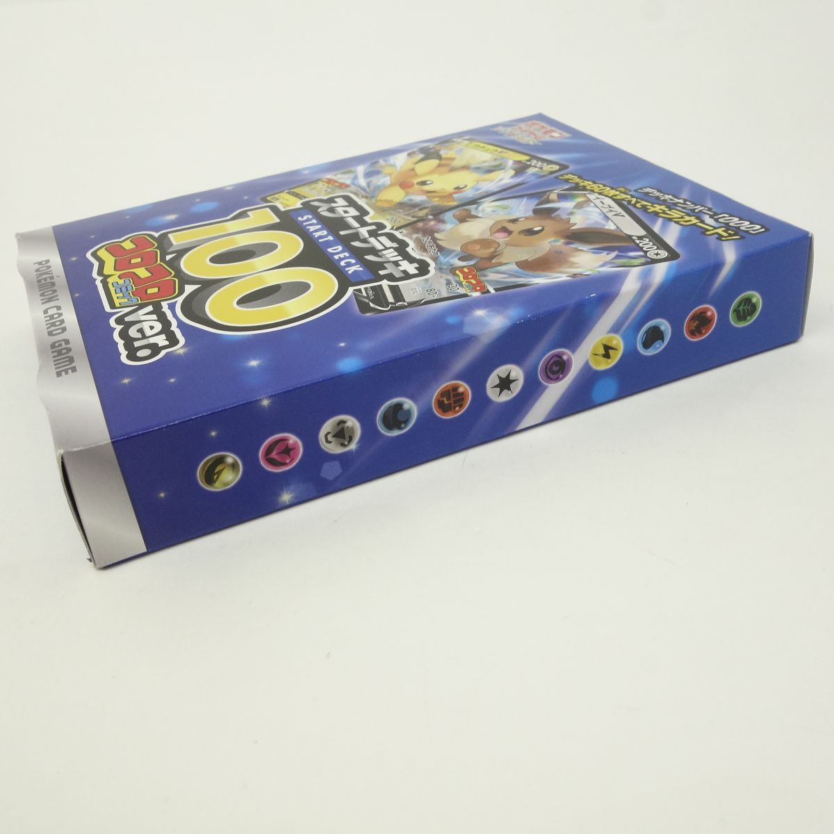 未開封】ポケモンカードゲーム ソード＆シールド スタートデッキ100