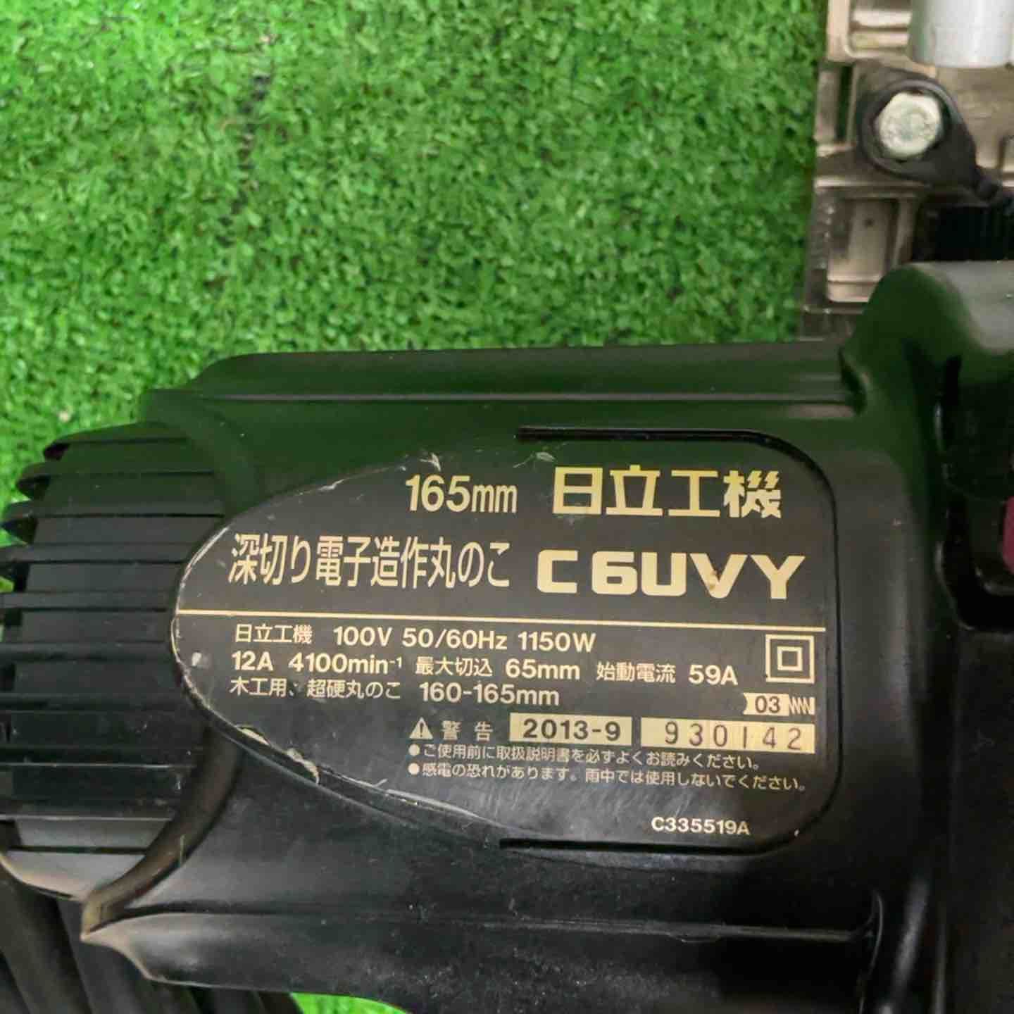  ハイコーキ HIKOKI 旧 日立工機 深切り電子造作マルノコ C 6 UVY マルノコ 切断工具 切断機