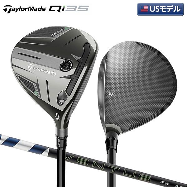 Qi35 フェアウェイウッド テーラーメイド | TaylorMade Fairway Golf