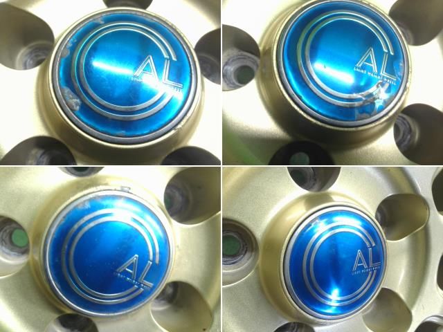 AL 16インチ