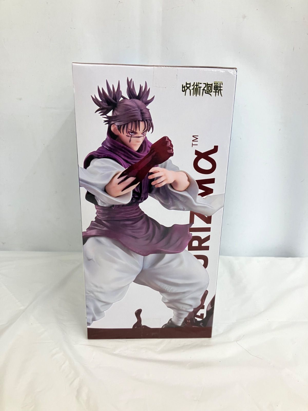 未開封 呪術廻戦 FiGURiZMα 脹相 赫鱗躍動 載 フィギュア 3個 LFQ655