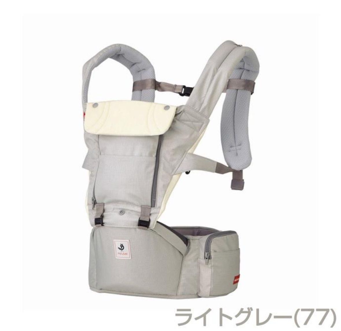 ミキハウス×ポグネー ヒップキャリアシート グレー 抱っこ紐 出産祝い