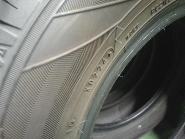 オートバックス 自社品番250572