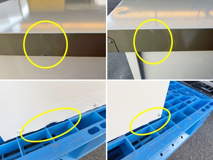 グリーンライフ 家庭用収納庫