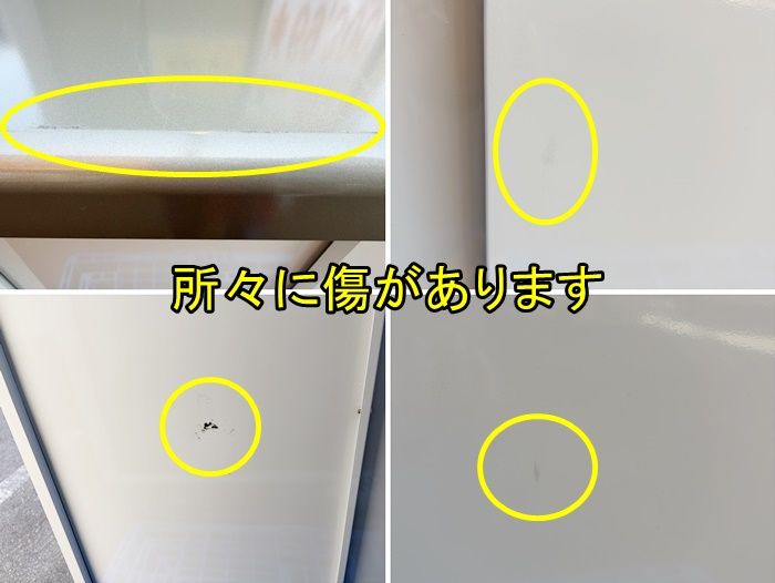 HMG-910型 F-NA-847-1216