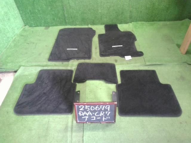 アコード DAA CR 7 フロアマット 自社品番250679 NH 788 P