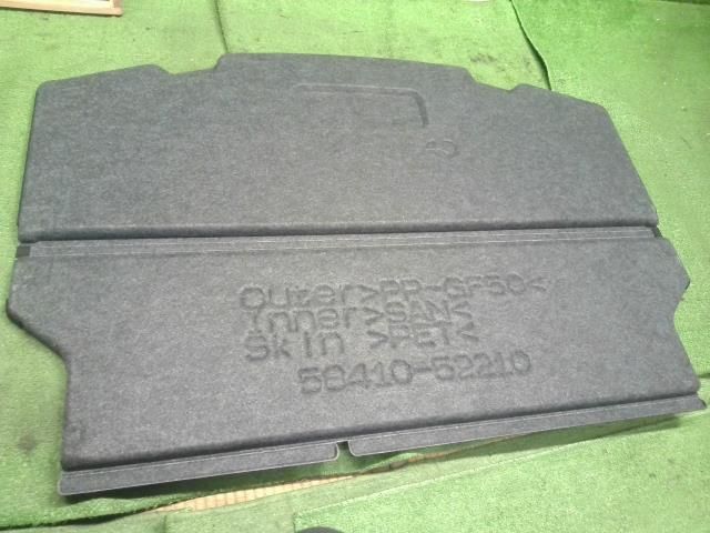 く*ん様 アクア　6AA-MXPK11　トノカバー　 54239-68470 epix_aqu20