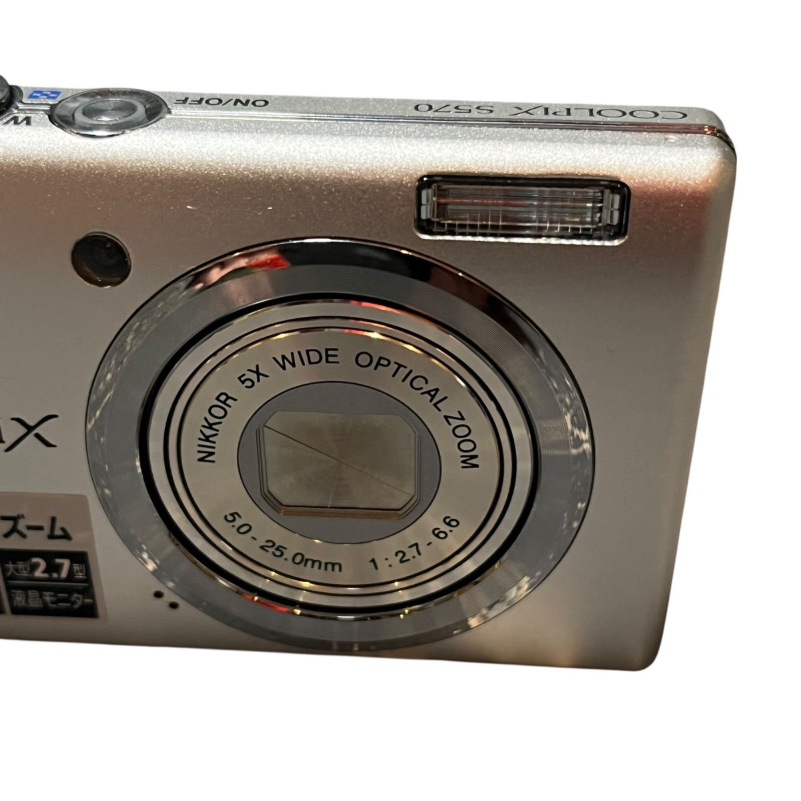 管2512-101】動作未確認☆NIKON ニコン Coolpix S570 コンパクト