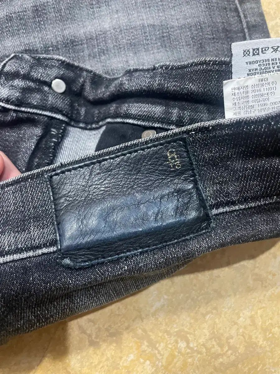 アール サーティーン