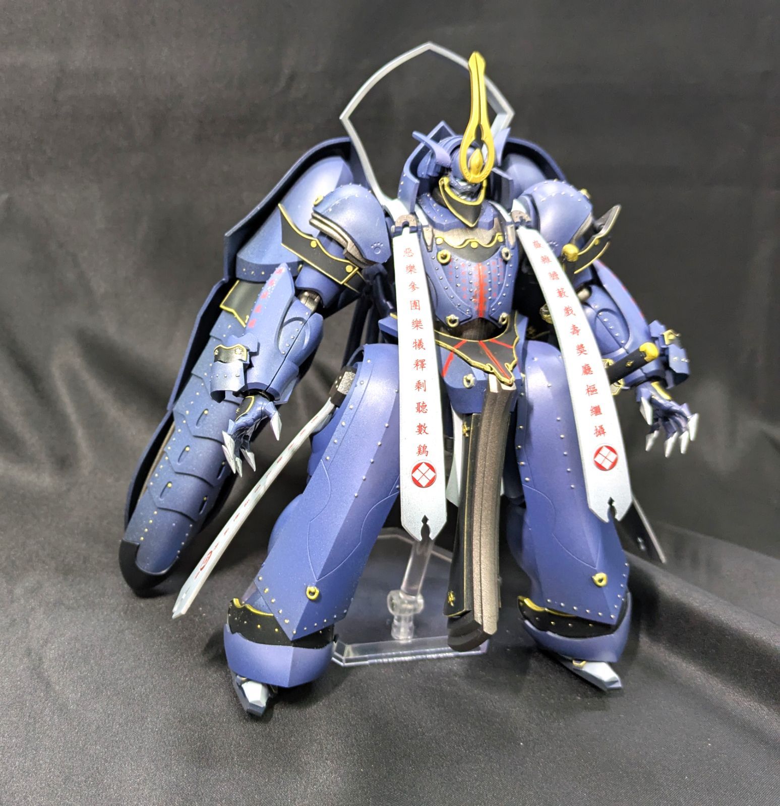 モデロイド製 正宗