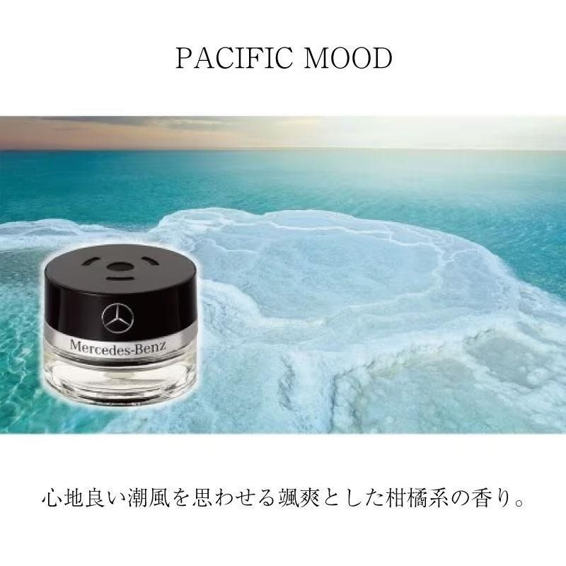 M s ベンツ パフュームアトマイザー 交換用リフィル PACIFIC MOOD パシフィックウッド スパイスの効いた柑橘系の香り 芳香剤 車内 メルセデスベンツ Mercedes Benz