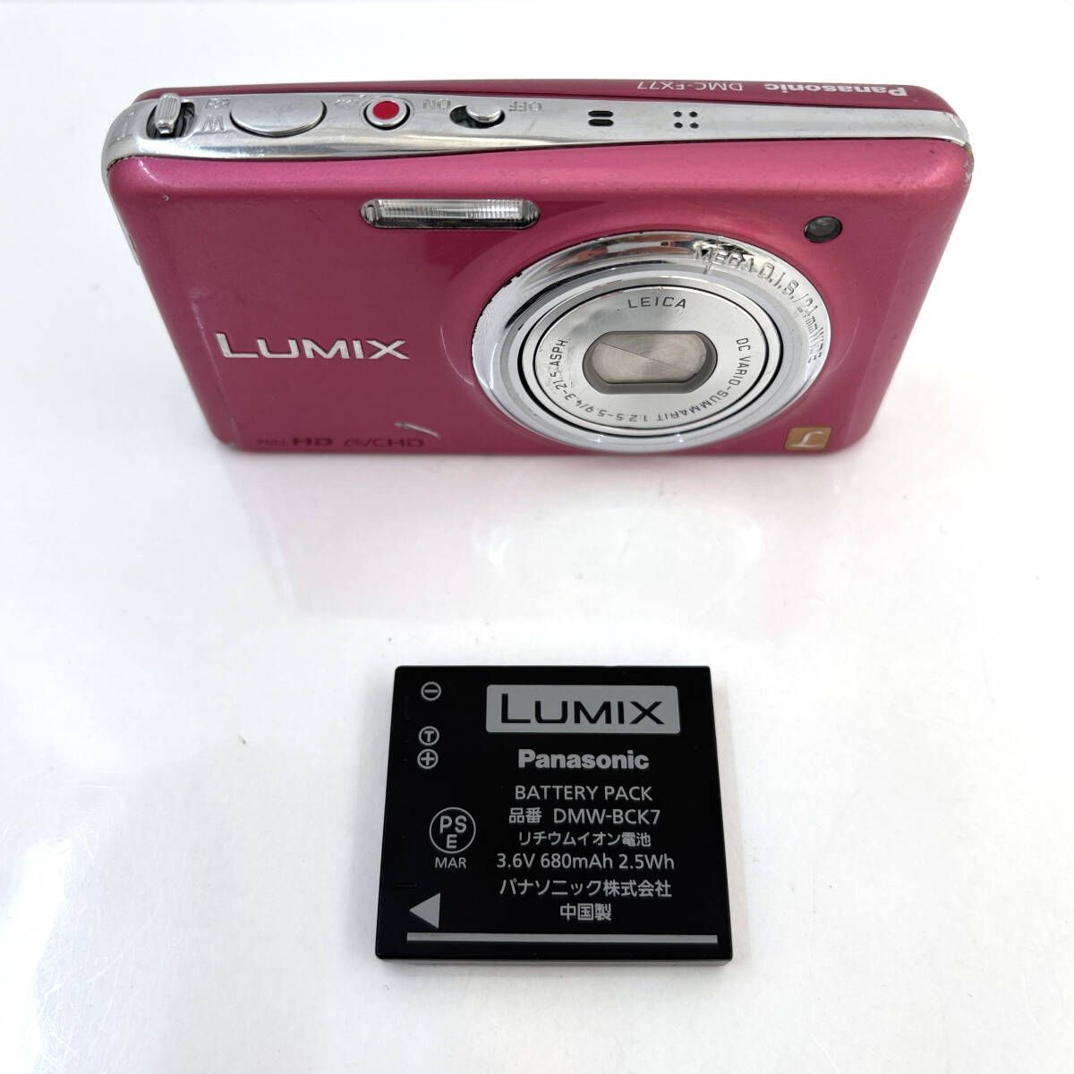 パナソニック】Panasonic LUMIX DMC-FX77 ピンク + バッテリー