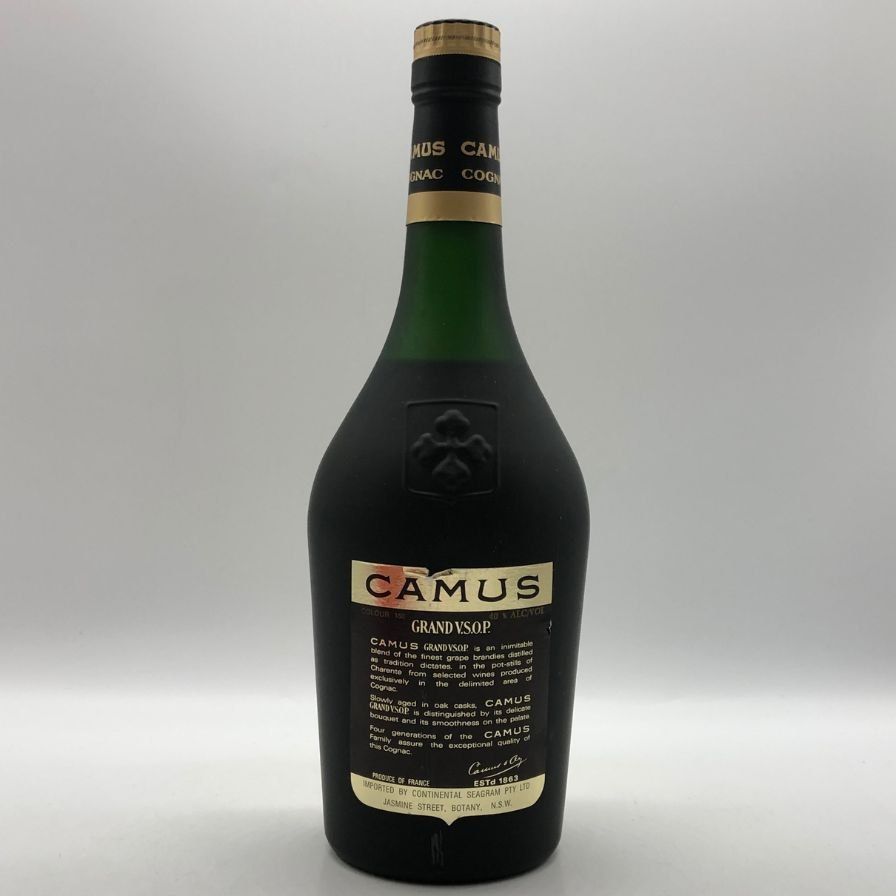 カミュ グランド VSOP ラグランマルキ 700ml 未開栓 - メルカリ