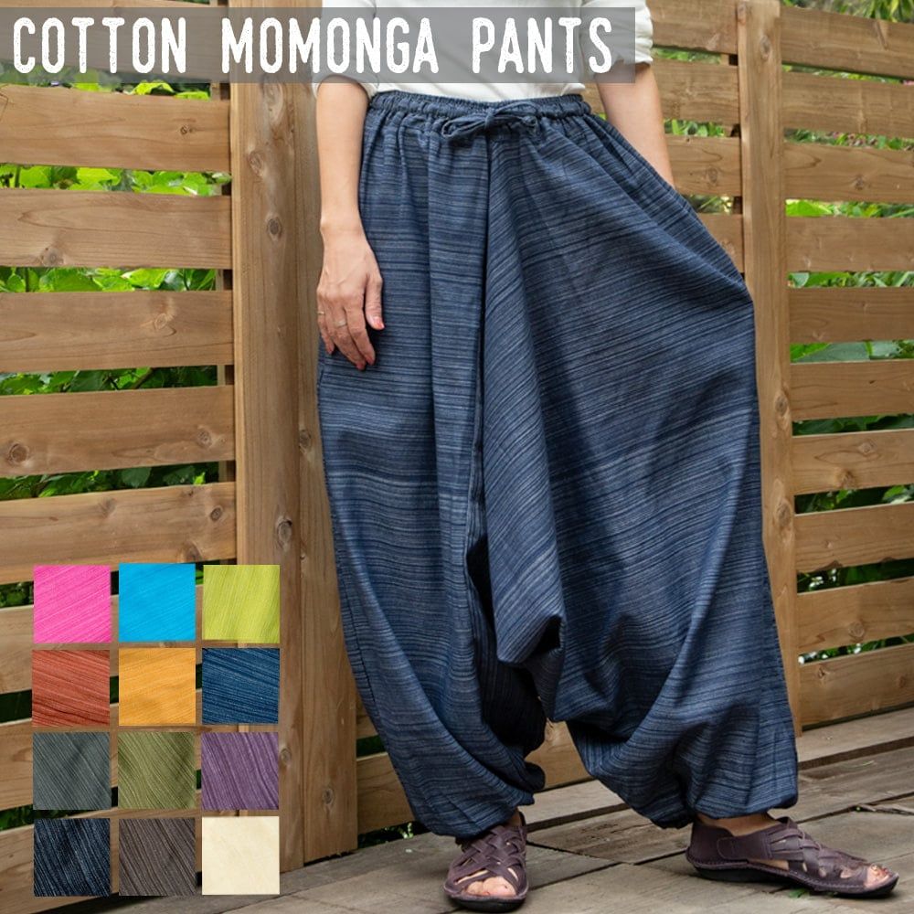 ストライプ織りのコットンモモンガパンツ TIRAKITA(ティラキタ