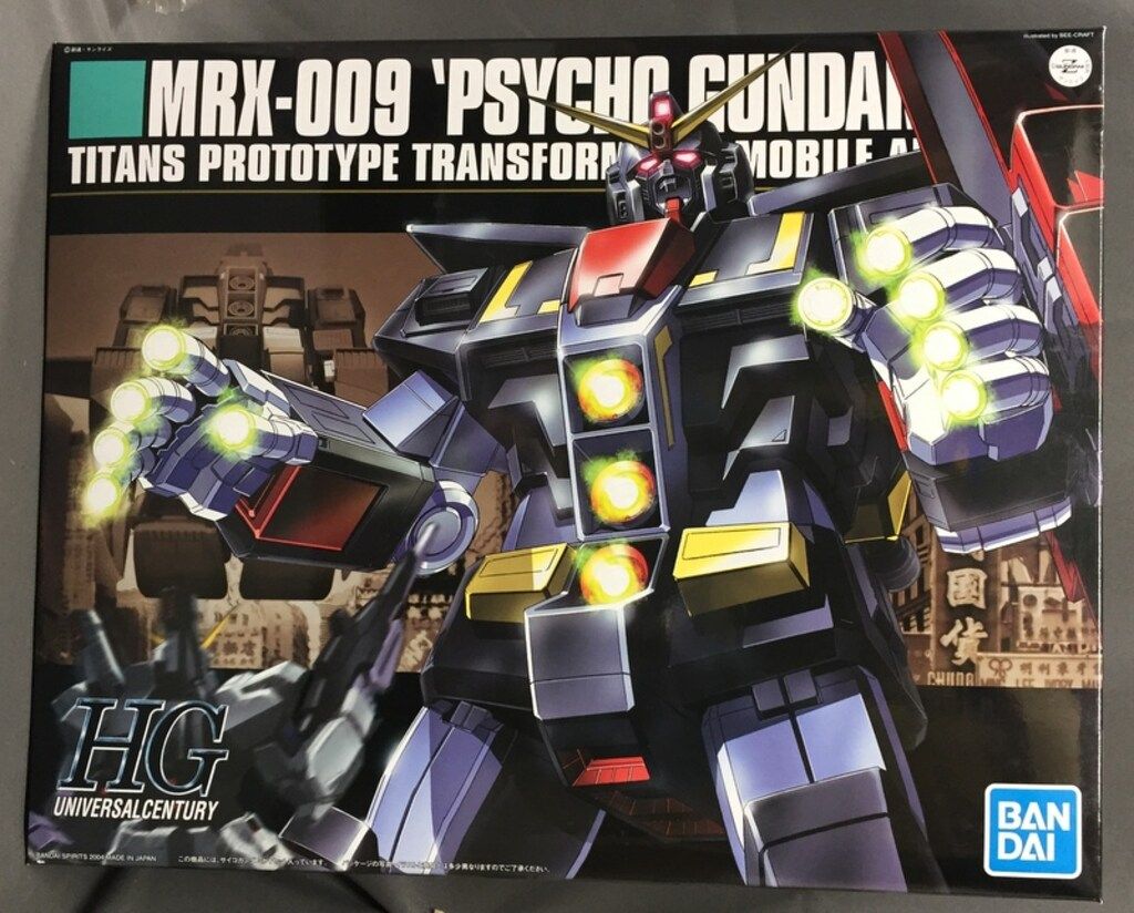 BANDAI SPIRITS HGUC サイコガンダム 49